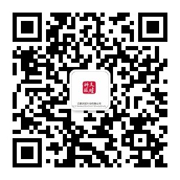 微信公众号 天睦TeemCloud